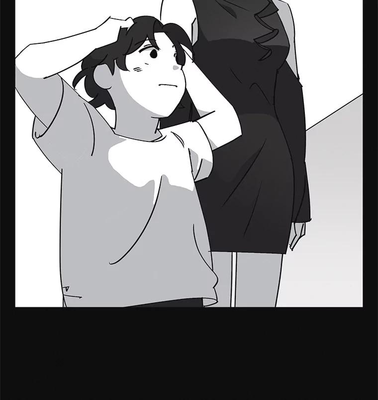 《主妇杀手》137.夜晚的陷阱（6） 第20页