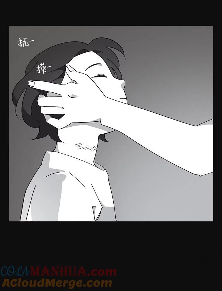 《主妇杀手》138.夜晚的陷阱（7） 第89页