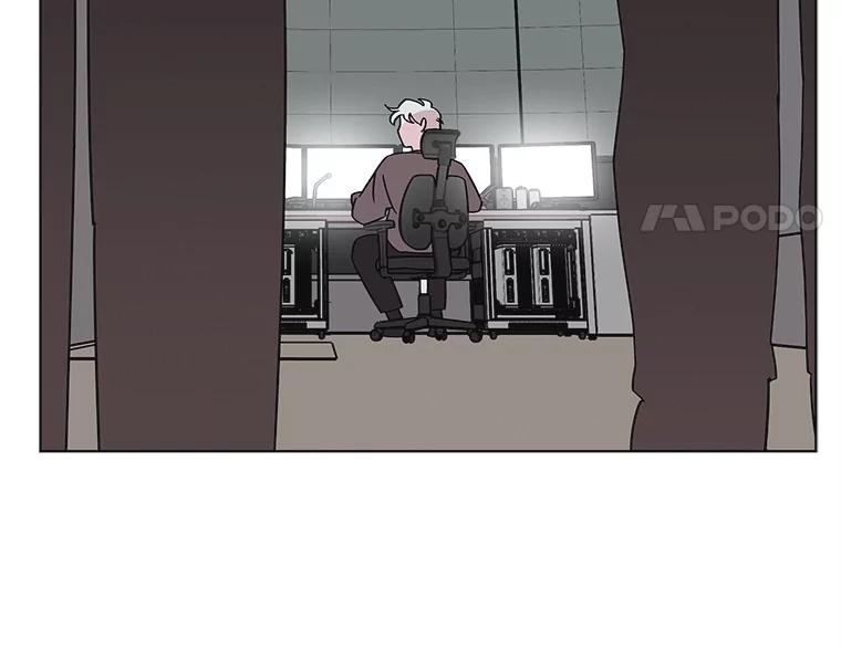 《主妇杀手》138.夜晚的陷阱（7） 第18页