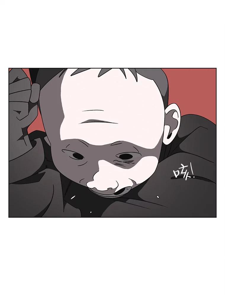 《主妇杀手》138.夜晚的陷阱（7） 第34页