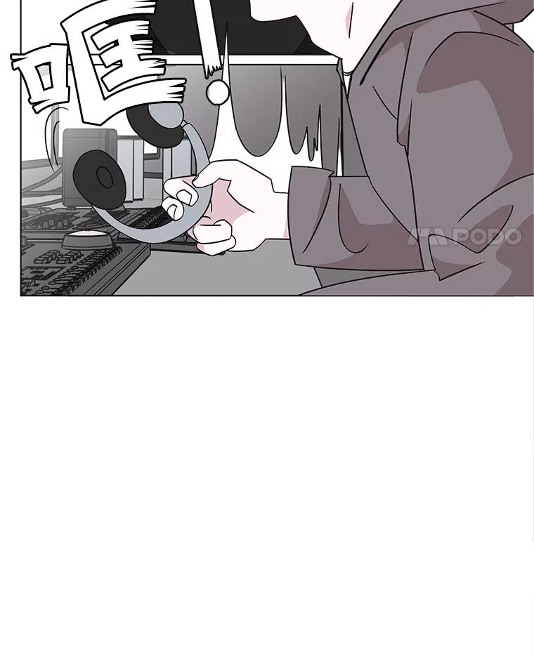 《主妇杀手》138.夜晚的陷阱（7） 第14页