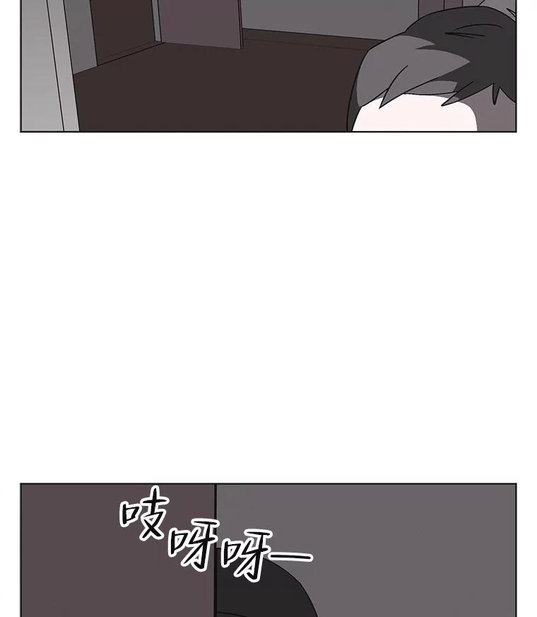 《主妇杀手》138.夜晚的陷阱（7） 第24页