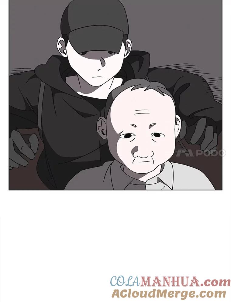 《主妇杀手》138.夜晚的陷阱（7） 第29页