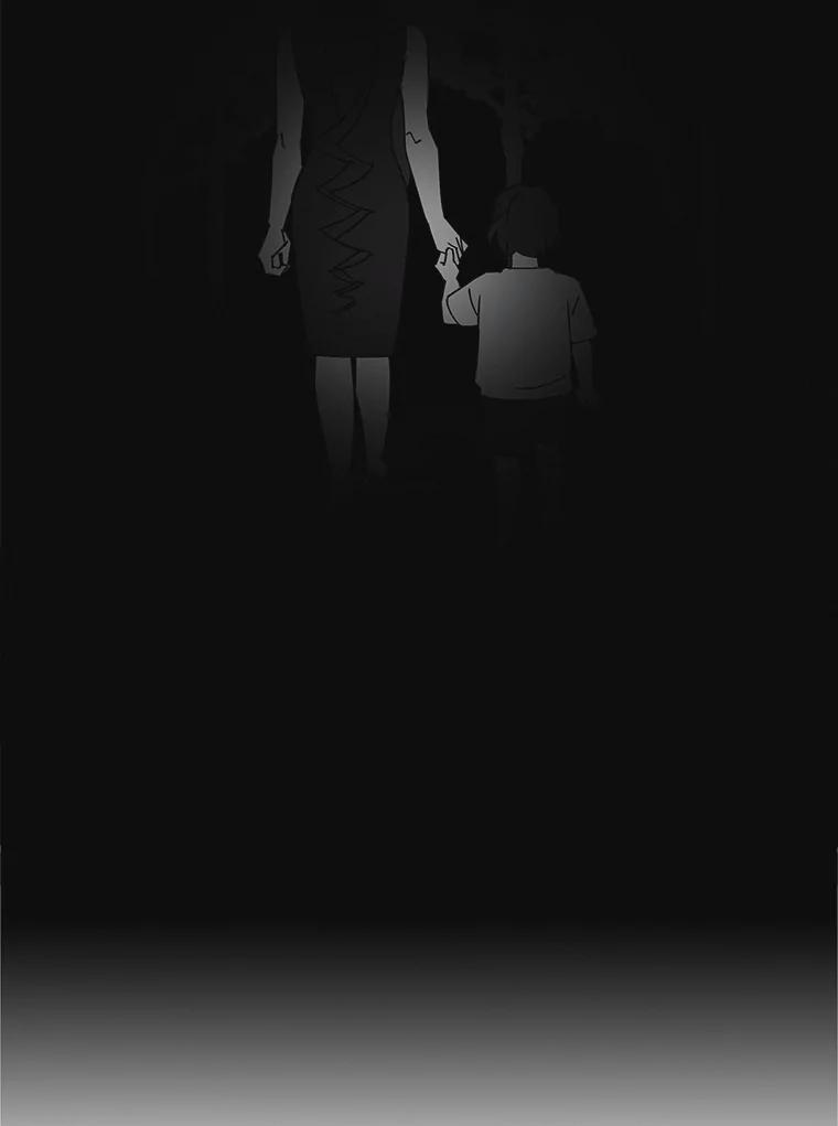 《主妇杀手》138.夜晚的陷阱（7） 第100页