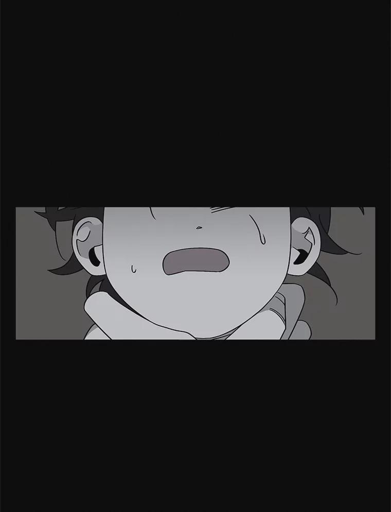 《主妇杀手》138.夜晚的陷阱（7） 第3页