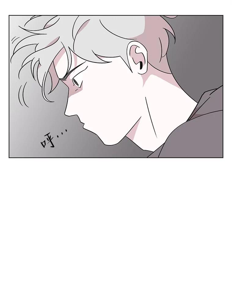 《主妇杀手》138.夜晚的陷阱（7） 第15页