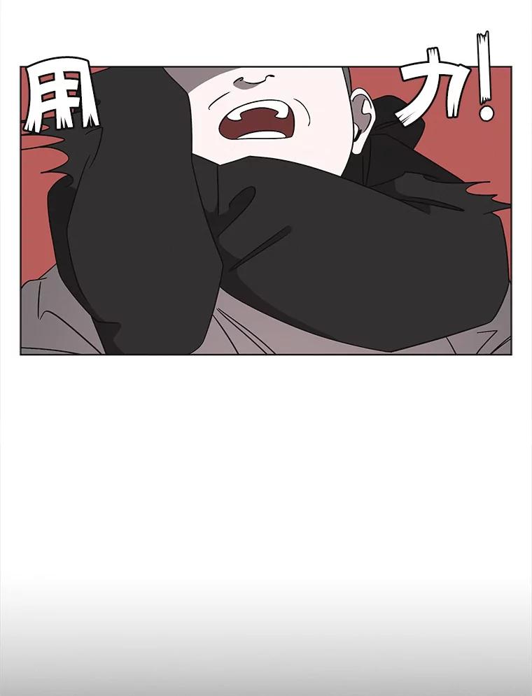 《主妇杀手》138.夜晚的陷阱（7） 第30页
