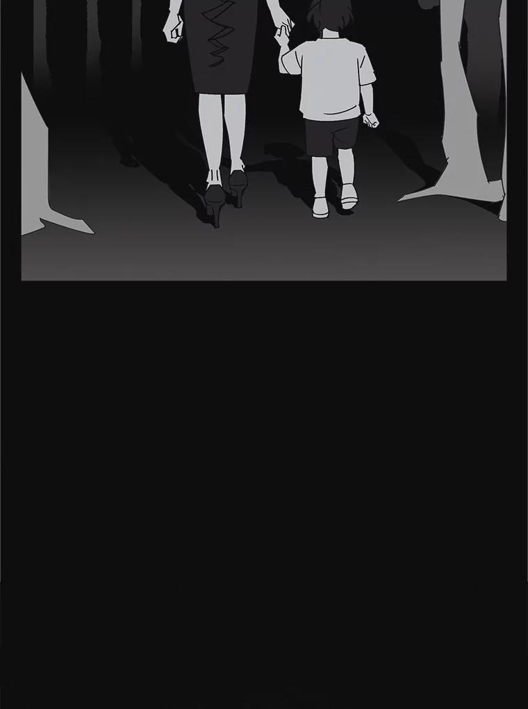 《主妇杀手》138.夜晚的陷阱（7） 第99页