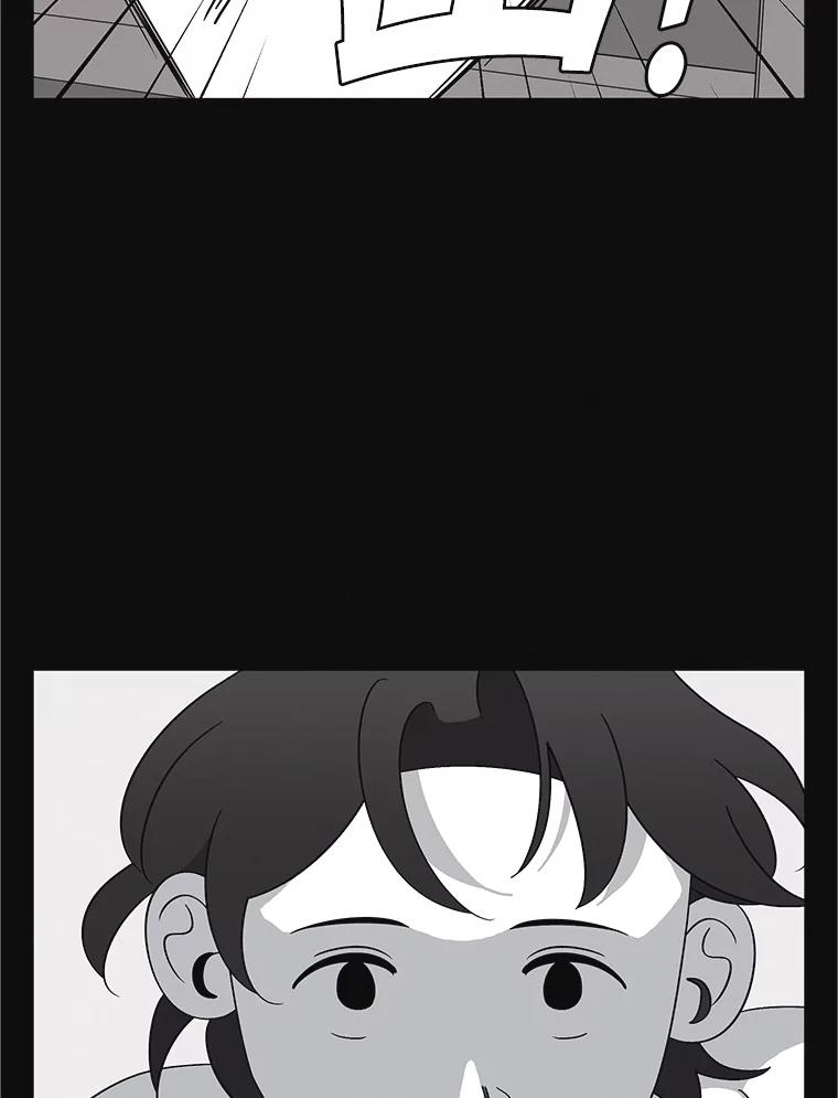《主妇杀手》138.夜晚的陷阱（7） 第56页