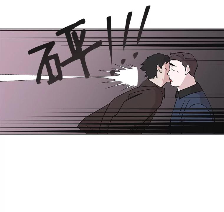 《主妇杀手》13.迎接（2） 第86页