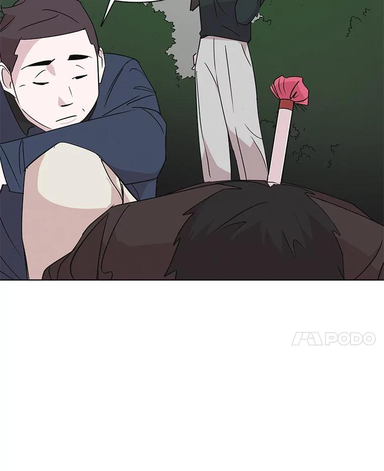 《主妇杀手》13.迎接（2） 第92页