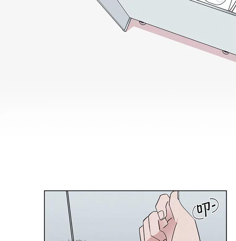 《主妇杀手》13.迎接（2） 第18页