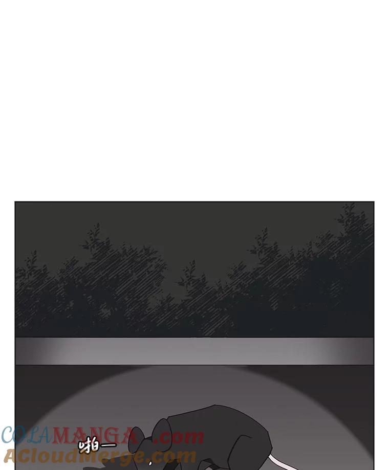 《主妇杀手》139.夜晚的陷阱（8） 第67页