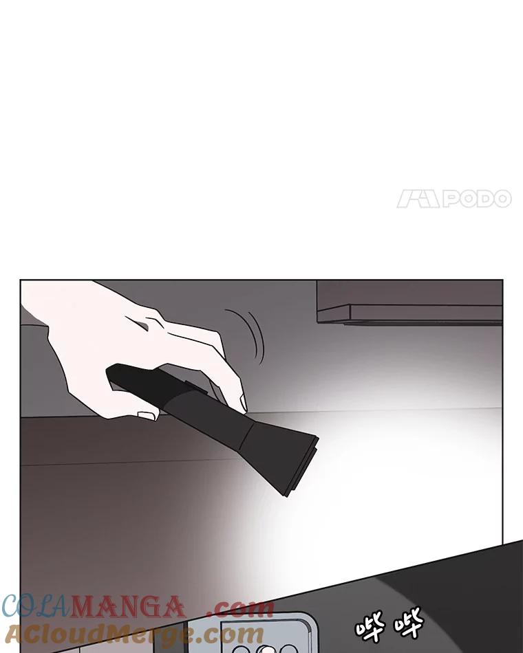 《主妇杀手》139.夜晚的陷阱（8） 第28页