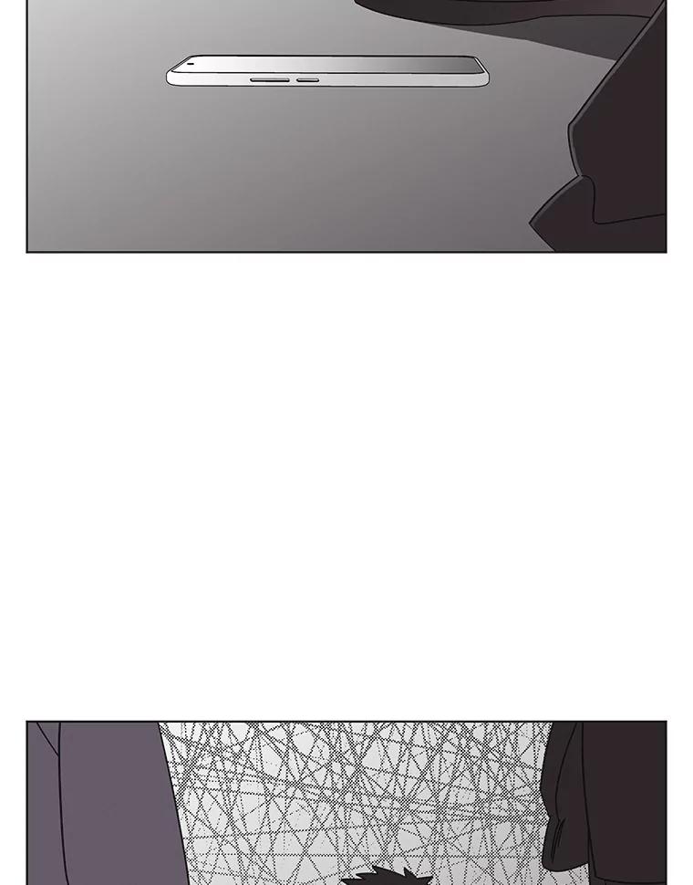 《主妇杀手》140.夜晚的陷阱（9） 第23页