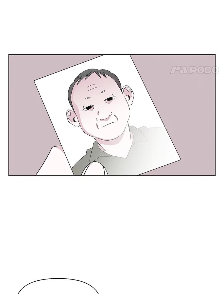 《主妇杀手》140.夜晚的陷阱（9） 第42页