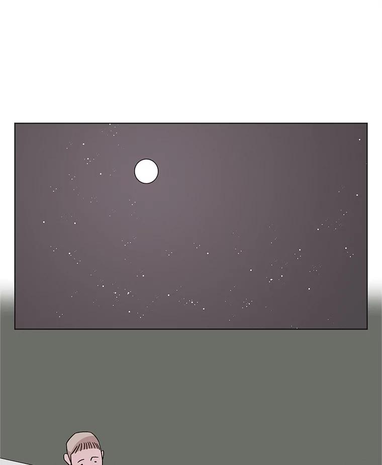 《主妇杀手》140.夜晚的陷阱（9） 第30页