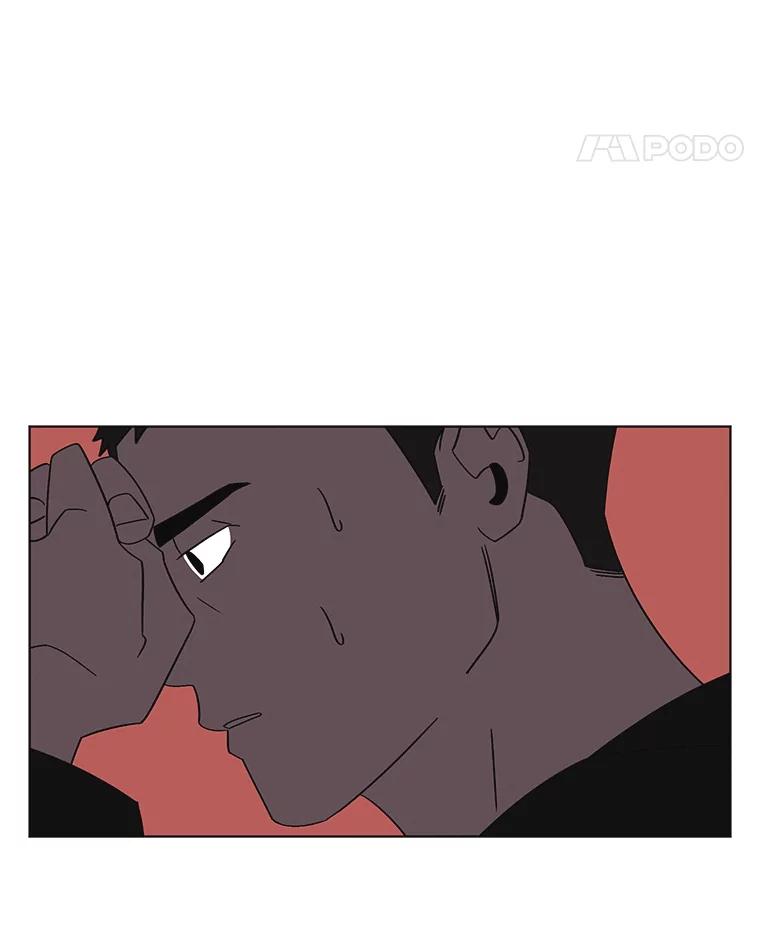 《主妇杀手》140.夜晚的陷阱（9） 第28页