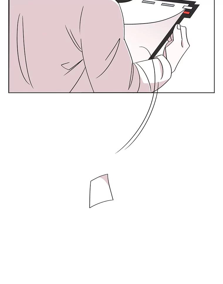 《主妇杀手》140.夜晚的陷阱（9） 第40页