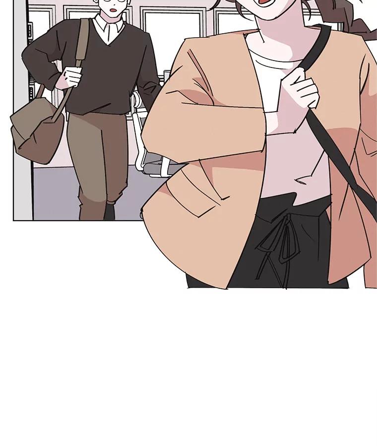 《主妇杀手》140.夜晚的陷阱（9） 第100页