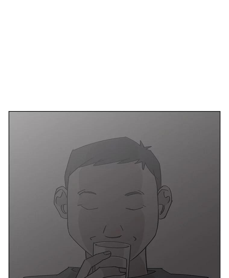 《主妇杀手》141.夜晚的陷阱（10） 第86页