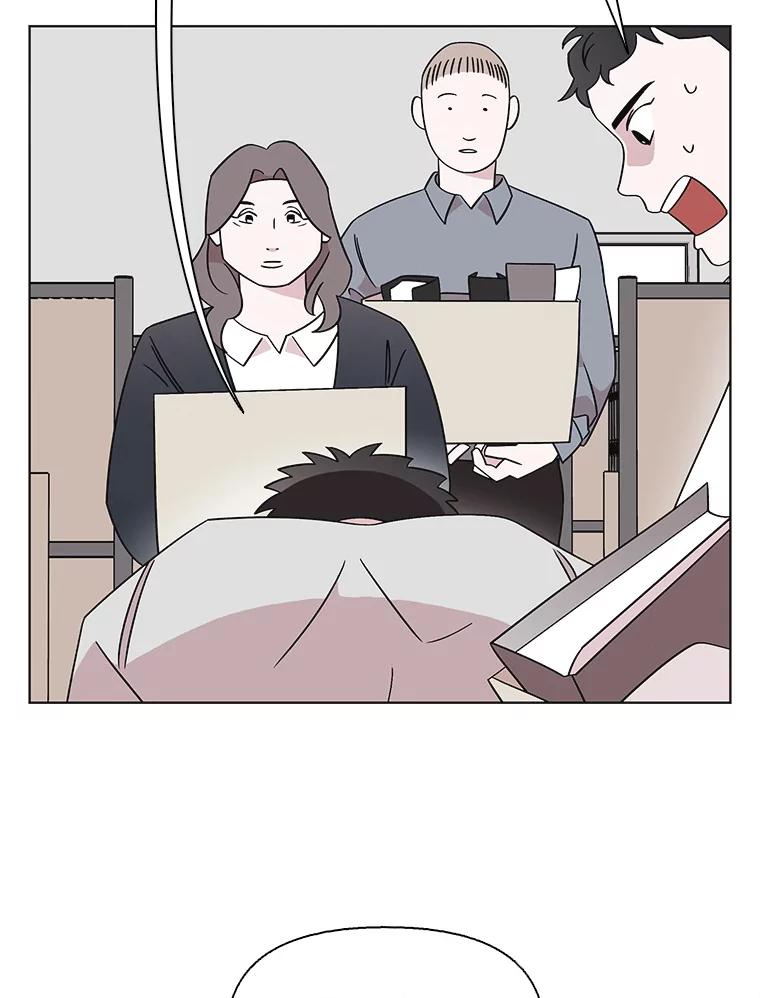《主妇杀手》141.夜晚的陷阱（10） 第20页