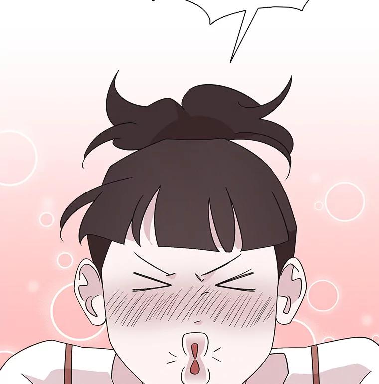 《主妇杀手》141.夜晚的陷阱（10） 第104页