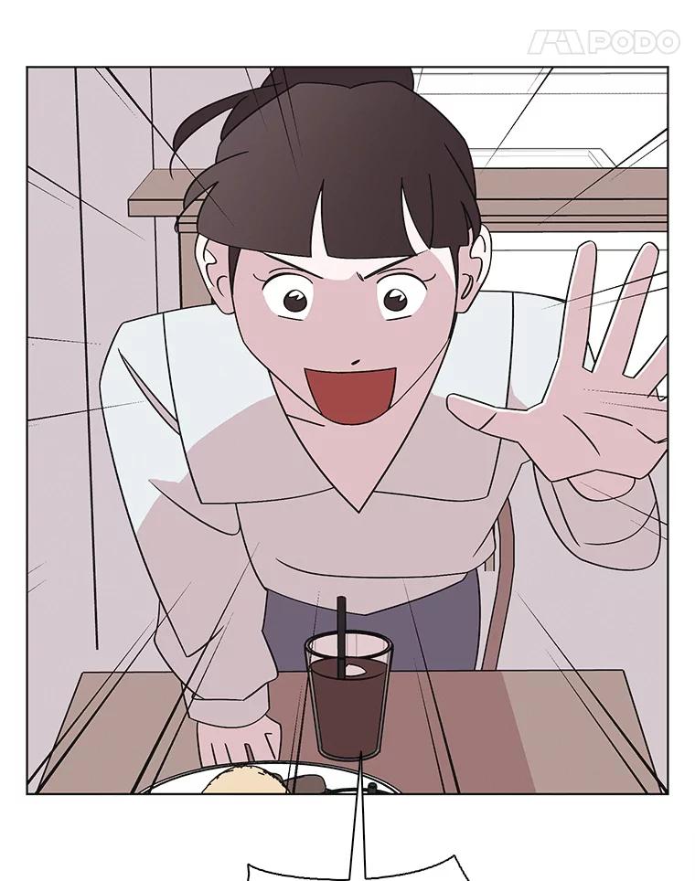 《主妇杀手》142.别人的恋情（1） 第45页