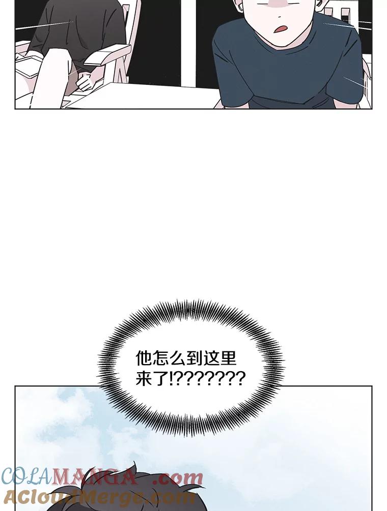 《主妇杀手》142.别人的恋情（1） 第76页