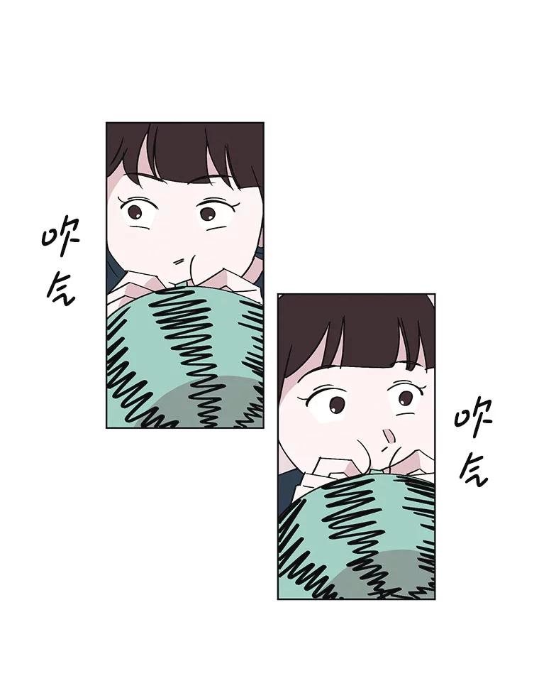 《主妇杀手》142.别人的恋情（1） 第66页