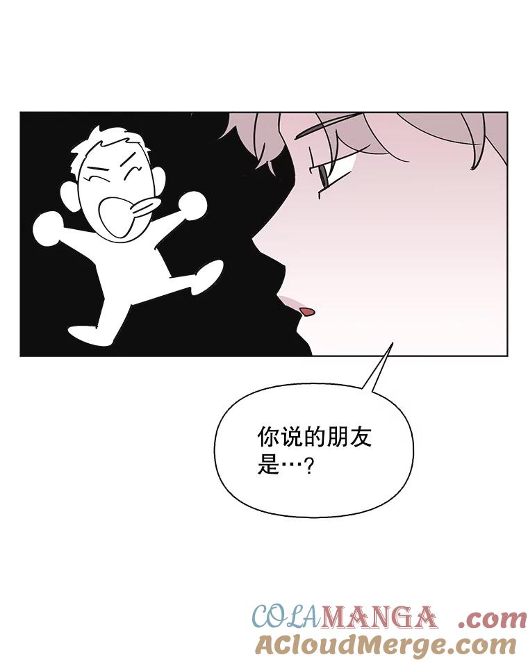 《主妇杀手》142.别人的恋情（1） 第61页