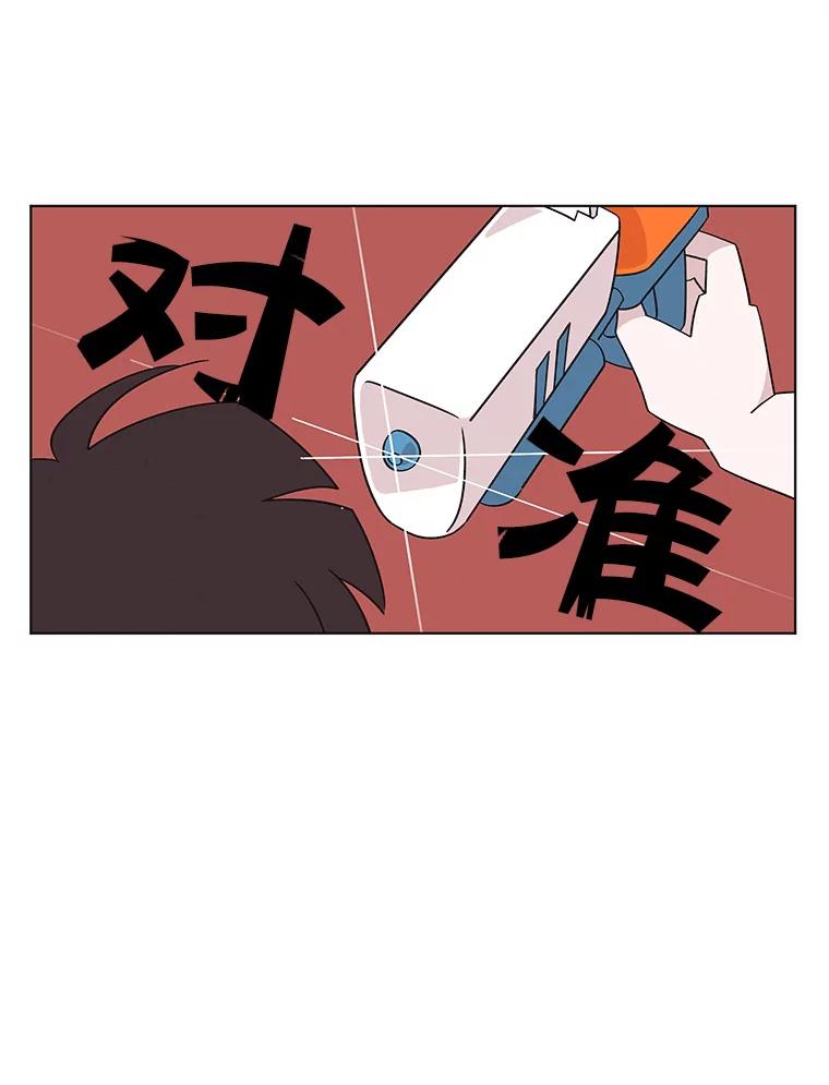 《主妇杀手》143.别人的恋情（2） 第63页