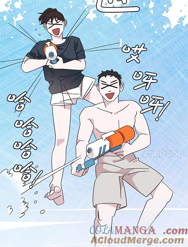 《主妇杀手》143.别人的恋情（2） 第58页