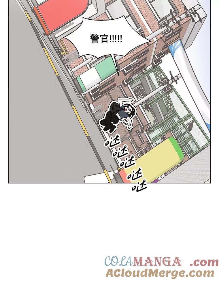 《主妇杀手》143.别人的恋情（2） 第40页
