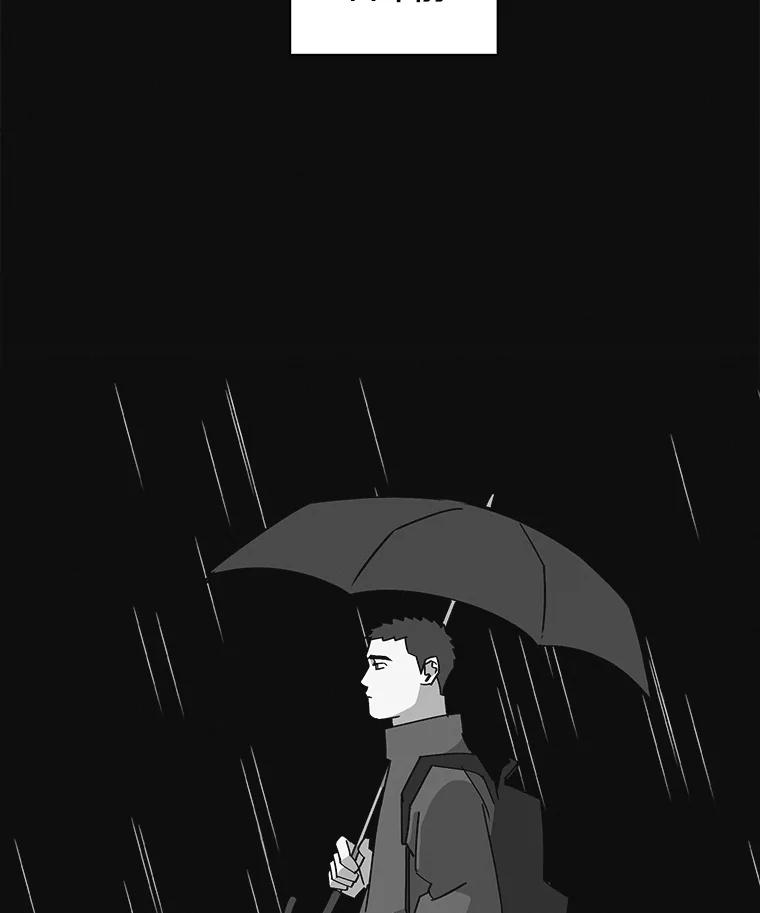 《主妇杀手》144.别人的恋情（3） 第36页