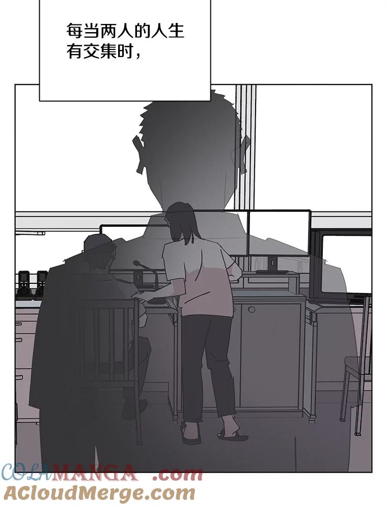 《主妇杀手》144.别人的恋情（3） 第85页