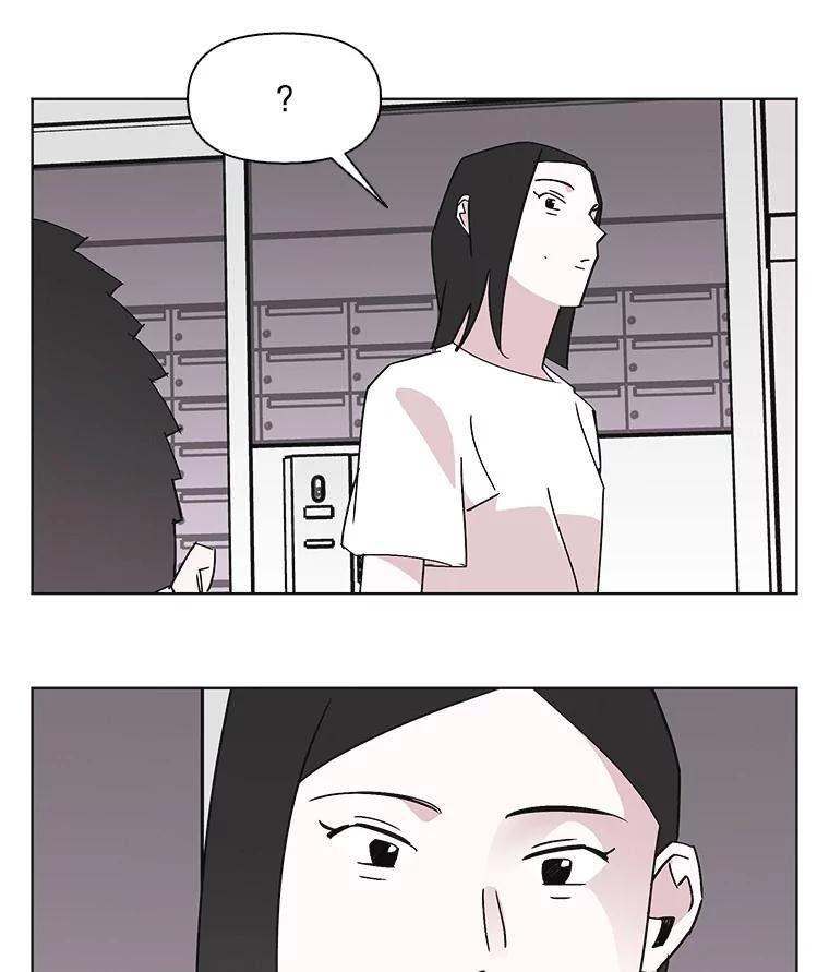 《主妇杀手》144.别人的恋情（3） 第100页