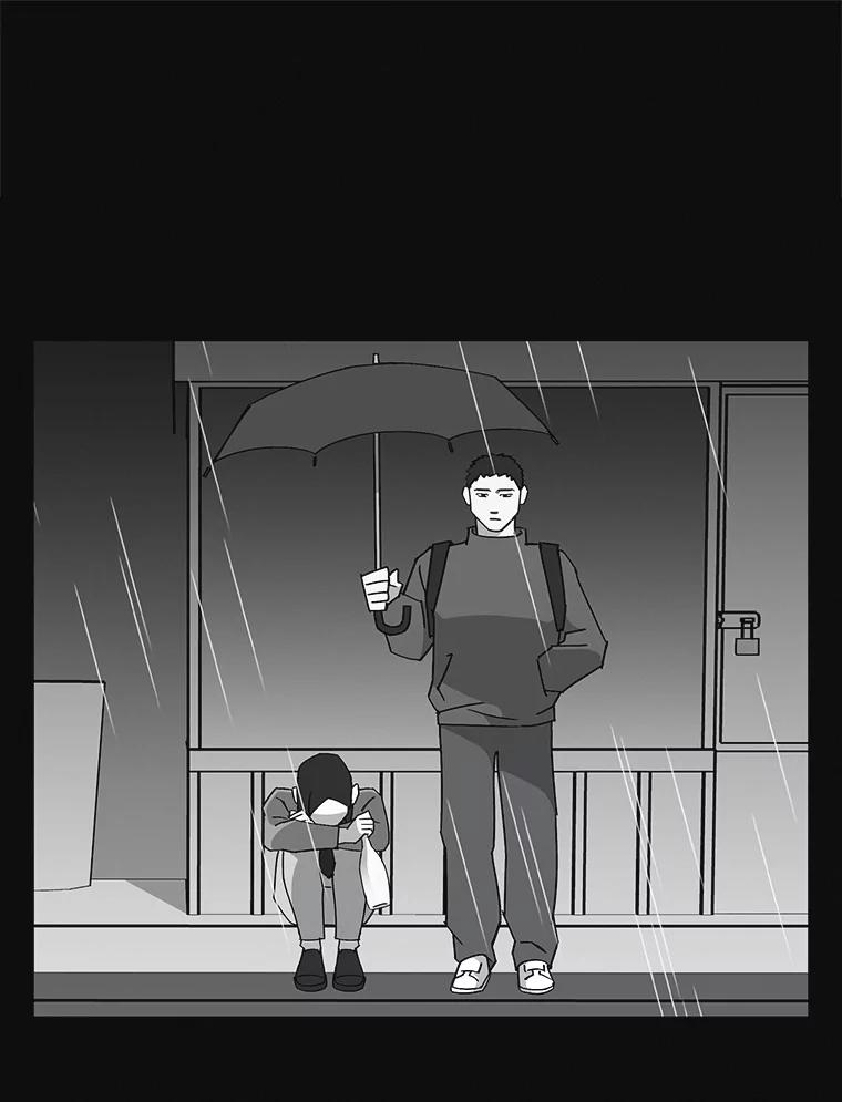 《主妇杀手》144.别人的恋情（3） 第43页