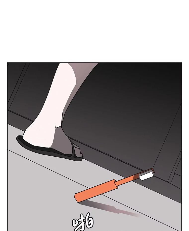 《主妇杀手》145.别人的恋情（4） 第77页
