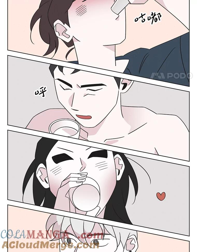 《主妇杀手》145.别人的恋情（4） 第58页