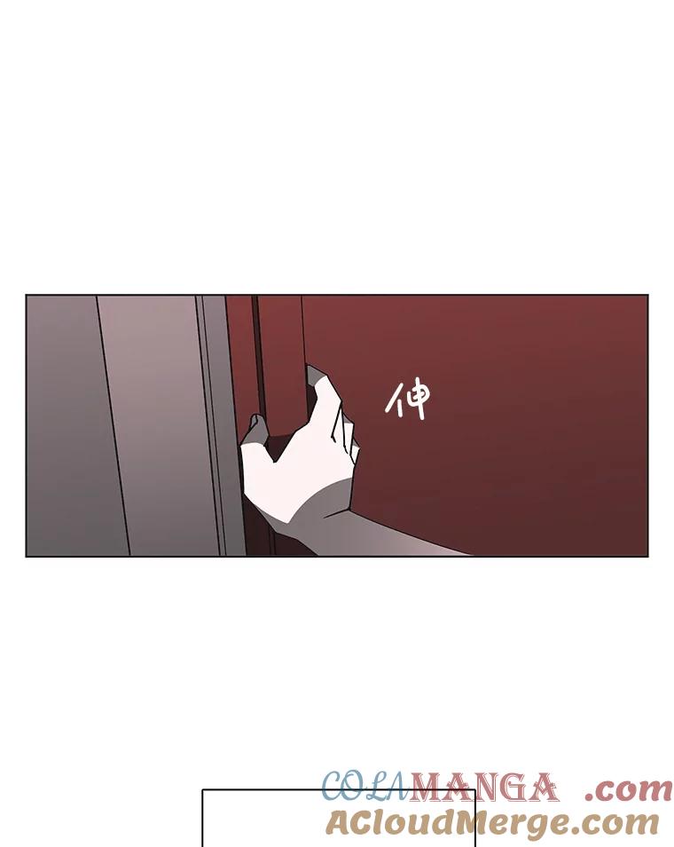 《主妇杀手》145.别人的恋情（4） 第73页