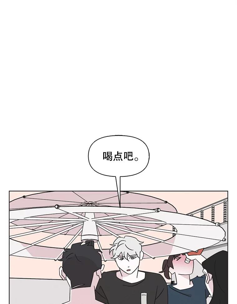 《主妇杀手》145.别人的恋情（4） 第56页