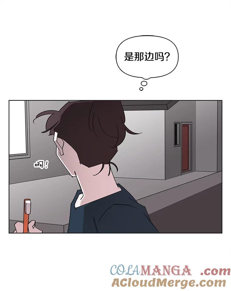 《主妇杀手》145.别人的恋情（4） 第70页