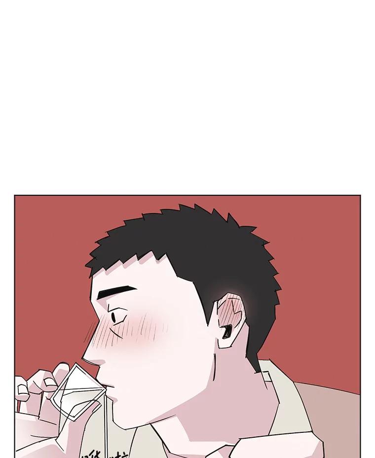 《主妇杀手》146.别人的恋情（5） 第93页