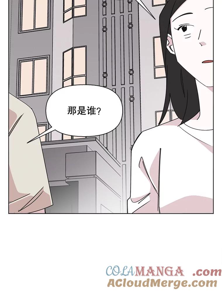 《主妇杀手》146.别人的恋情（5） 第64页