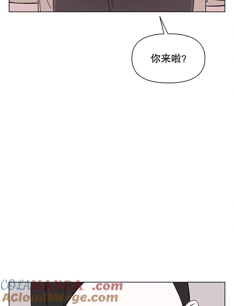 《主妇杀手》146.别人的恋情（5） 第37页
