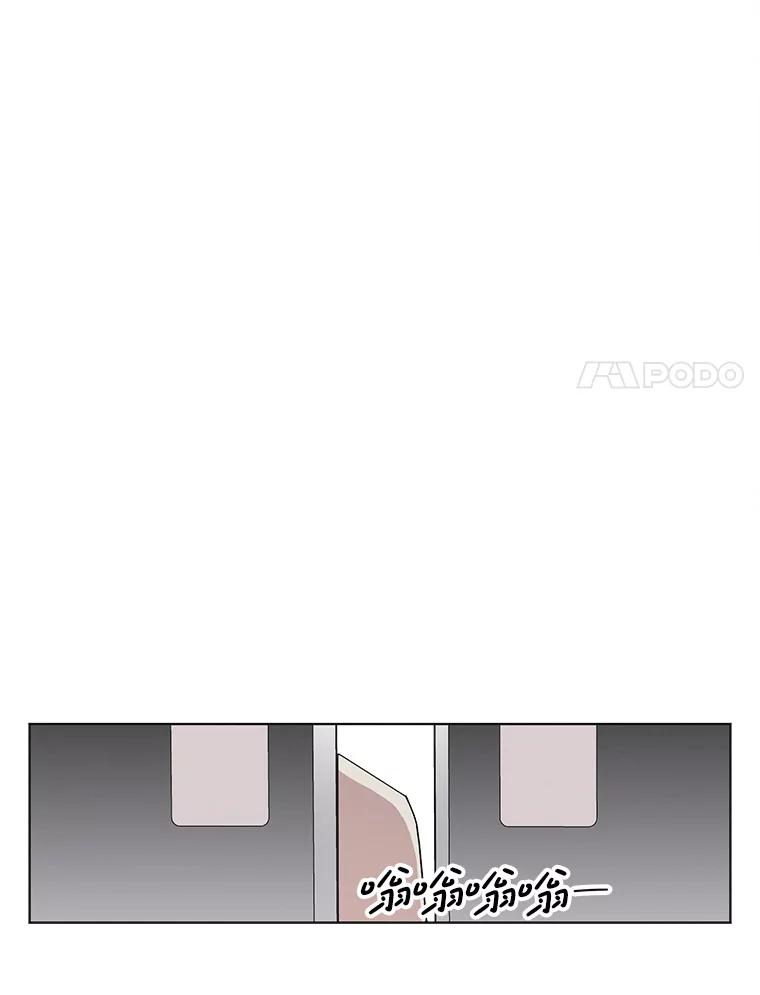 《主妇杀手》146.别人的恋情（5） 第56页