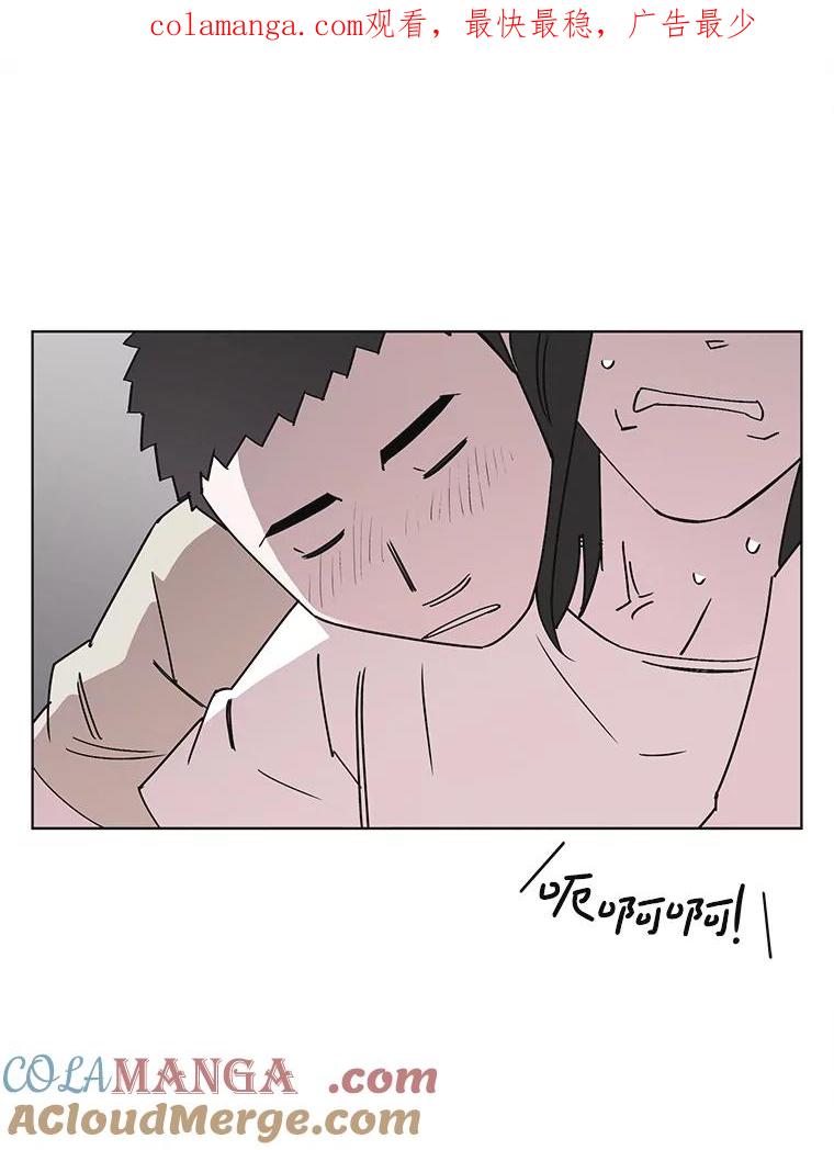 《主妇杀手》147.别人的恋情（6） 第1页