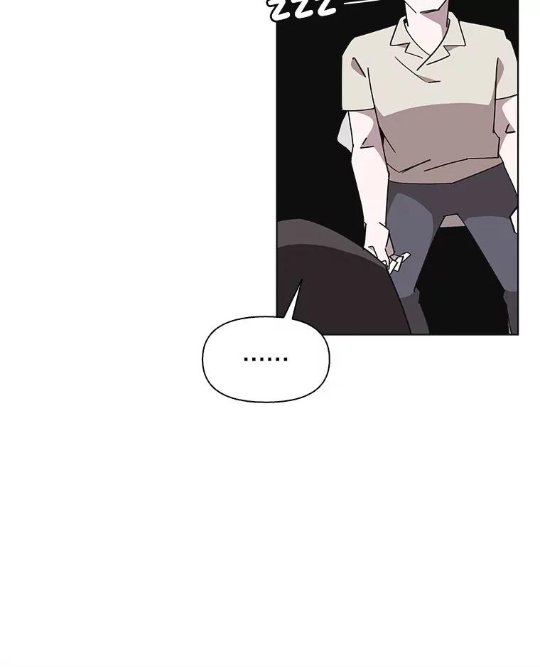 《主妇杀手》147.别人的恋情（6） 第16页
