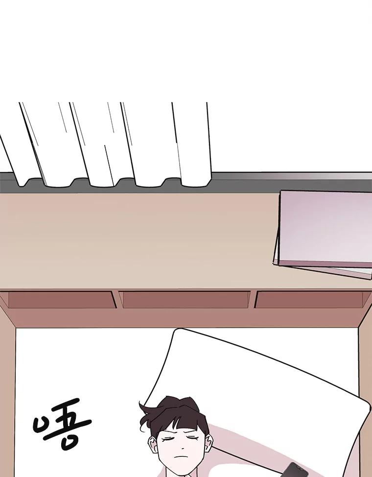 《主妇杀手》147.别人的恋情（6） 第64页